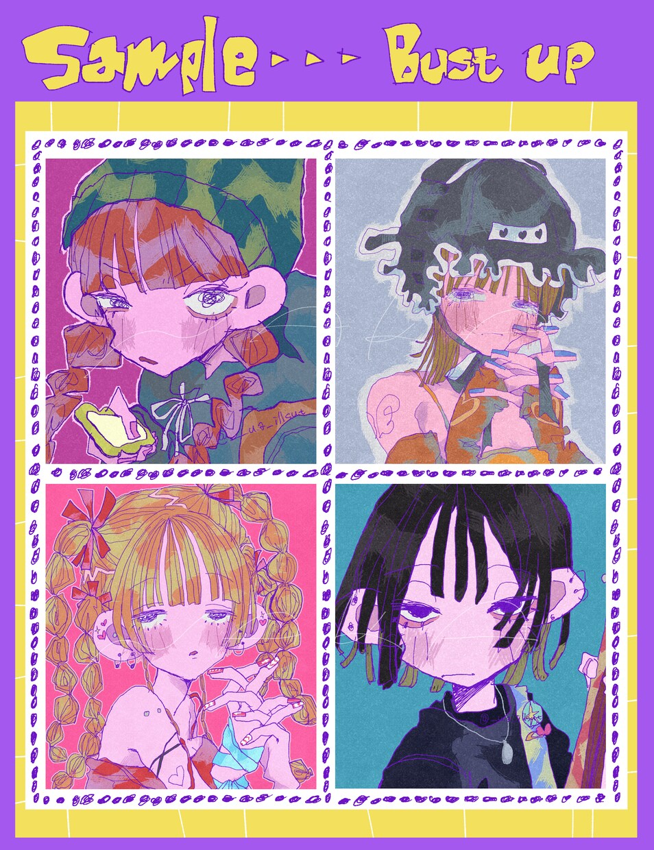 ゆるくてポップ！なかわいいイラストお描きします アイコン、サムネ、グッズ 等 ゆるかわいいならお任せください イメージ4