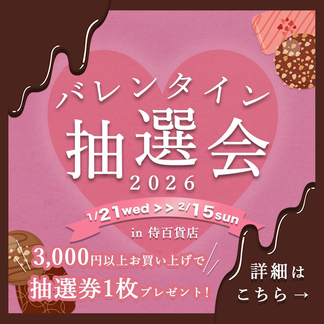 バナー・広告画像・LPの制作承ります 迅速かつ丁寧な対応を心がけております！ イメージ5