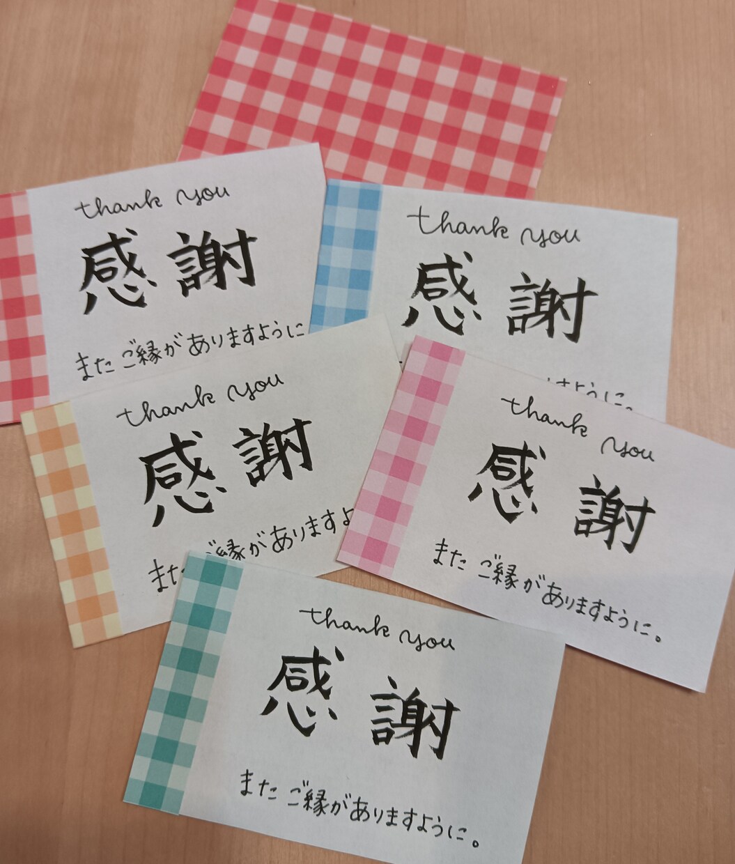 手書きのメッセージカードお作りします リピートにつながるメッセージをお書きします！ イメージ2