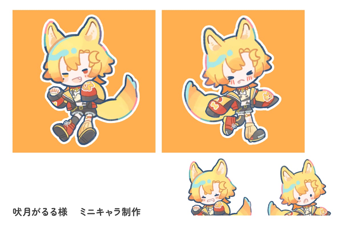 ほっこりかわいい♪ミニキャライラストを作成します SNSやブログ用アイコン、挿絵にも イメージ7