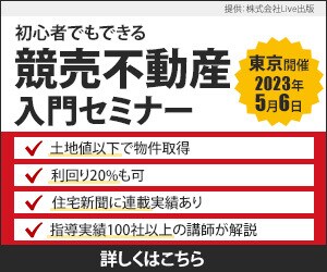 一目で伝わるWEB画像（バナー等）を制作します 安心の低価格！修正無料でご満足いただけるまでご提案します！ イメージ4