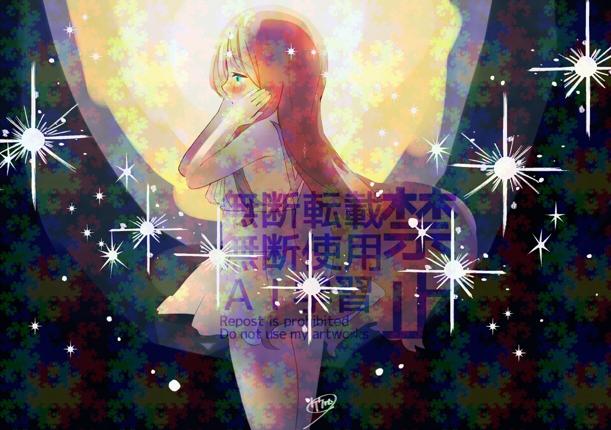 イラスト制作します 女の子が得意です　お気軽にご相談ください イメージ3