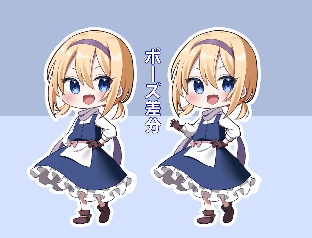 あなただけの可愛いSDキャラ立ち絵をお描きします グッズ、動画等で使用する可愛いミニキャライラストが欲しい方へ イメージ3