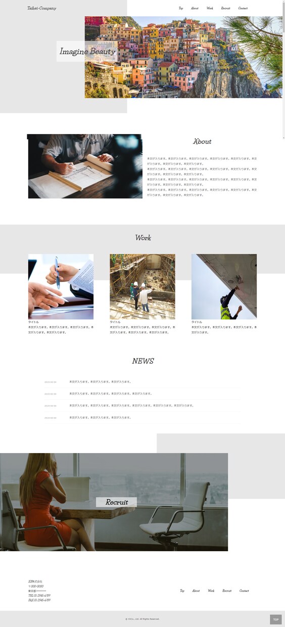 HTML/CSSのコーディング代行します HTML/CSS/jQuery/レスポンシブ対応できます イメージ3