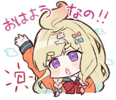 LINEスタンプイラストを制作させていただきます デフォルメでのイラストを描かせていただきます イメージ4