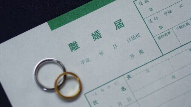 離婚出来る？24時間以内納品！霊視鑑定します 離婚に悩んでいる、上手く別れる事が出来るか気になる未来は…？ イメージ4