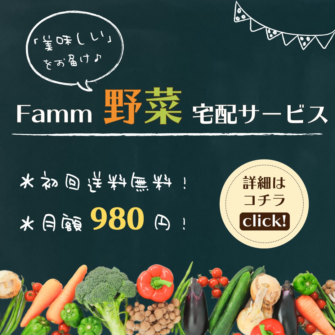 見られる・選ばれるバナーを心を込めてお作りします 現役の営業職。想いやターゲット等しっかりヒアリング致します！ イメージ5