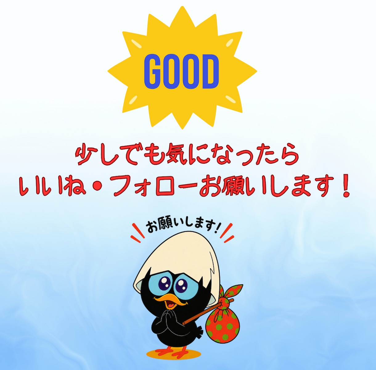 AI×POVショート動画収益化マニュアルを教えます スキルゼロ・顔出し不要・初期投資ゼロ　台本から全てAI任せ！ イメージ9