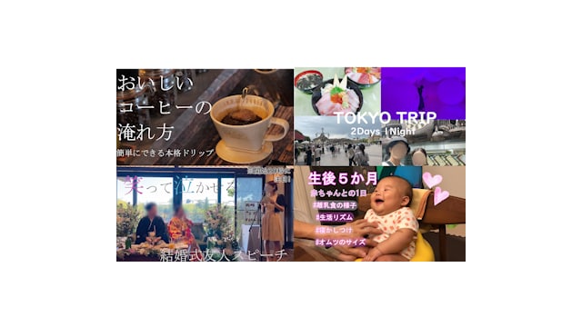 Youtube・会社紹介・PR動画動画編集承ります 初心者の為、サービス価格でやらせていただきます！ イメージ3