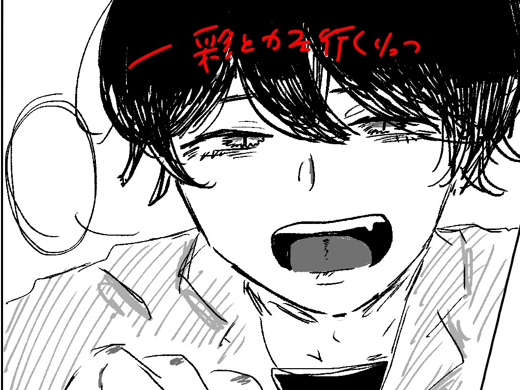 モノクロイラストお描きします モノクロイラストをお描き致します。 イメージ3