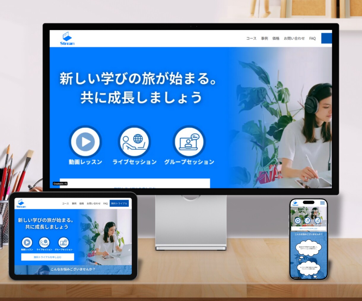 Webサイトを作成いたします 多種多様なHPを作成いたしますのでお気軽にご相談ください！ イメージ5