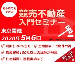 ジャンルを問わないバナー作成します 【期間限定価格　1000円！】 イメージ8