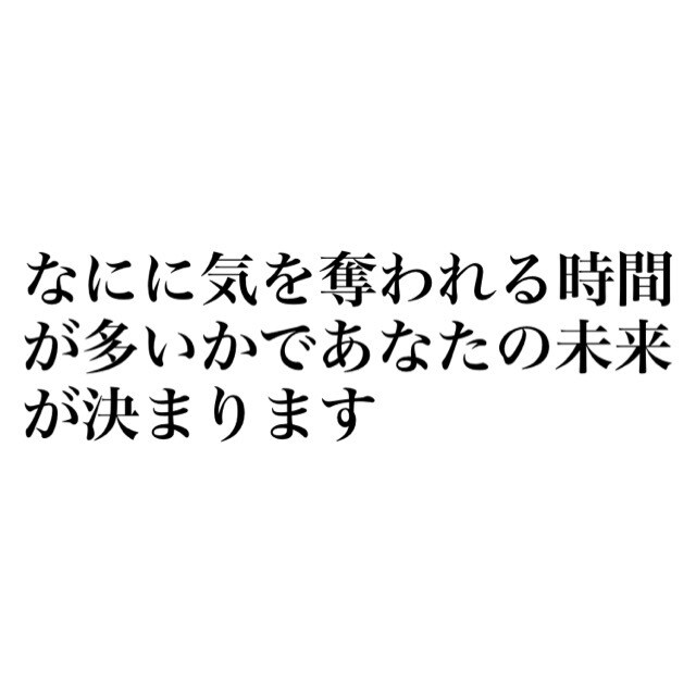 必ずあなたの役に立ちます 上級心理カウンセラーが思考、現実を変えます！ イメージ3