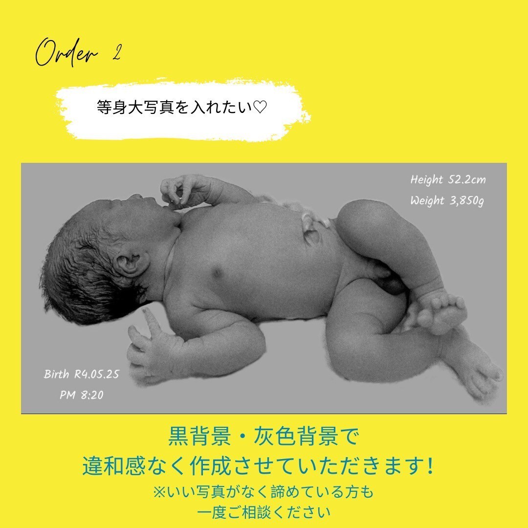 世界に一つだけのエコーアルバムを作ります お腹の中から始まる家族の物語を、永遠に残すお手伝いをします。 イメージ6