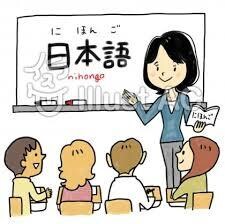 日本語教師について教えます あなたを日本語のプロにします！！！ イメージ1