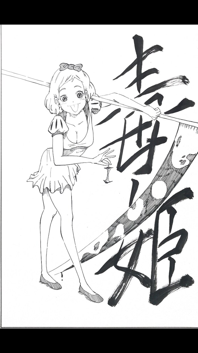 漫画用原稿にイラストを描きます かっこいい、かわいいキャラ描きます！！ イメージ2