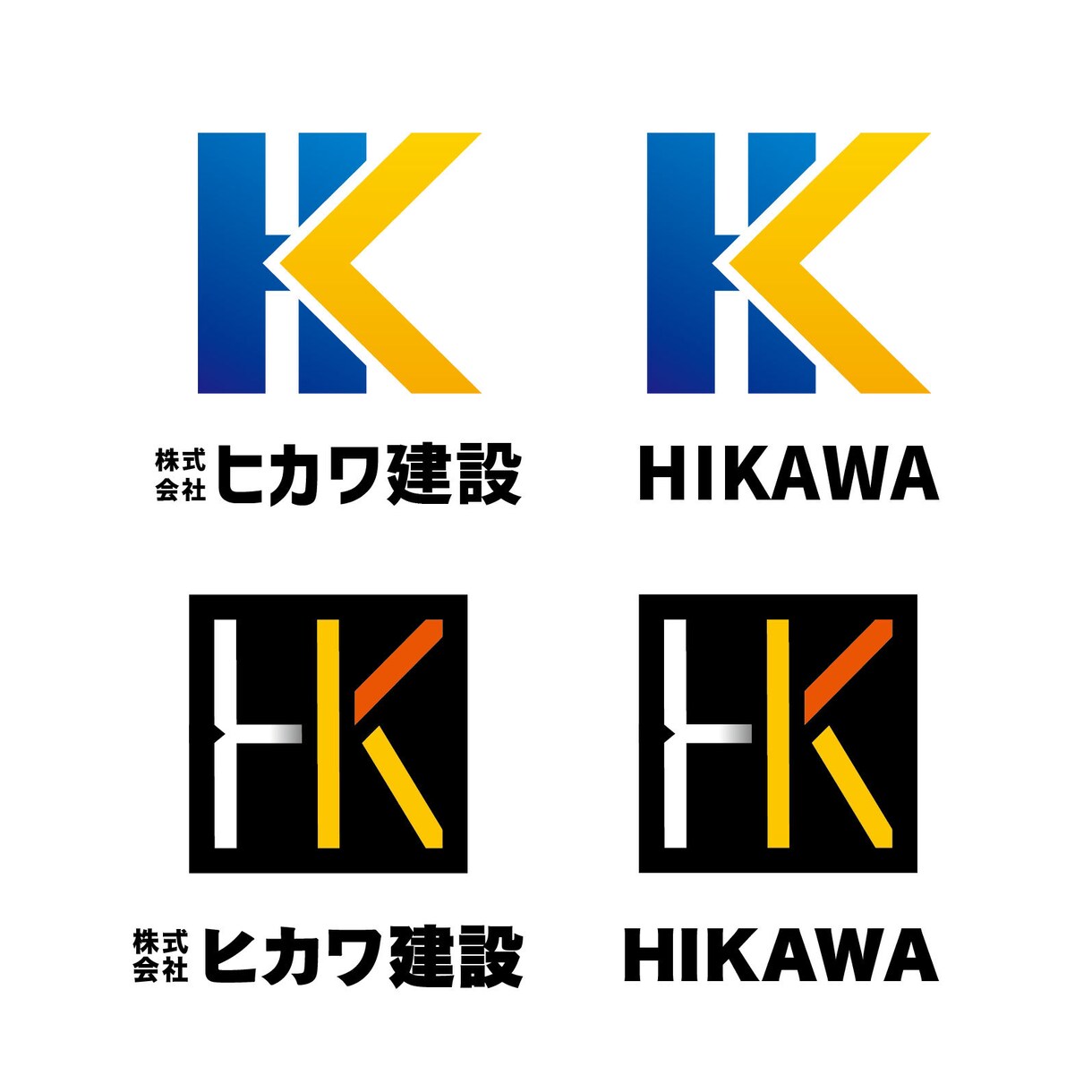 ロゴマークのデザインします 力強い筆文字の飲食店ロゴをはじめ様々な分野のロゴ作成します。 イメージ6
