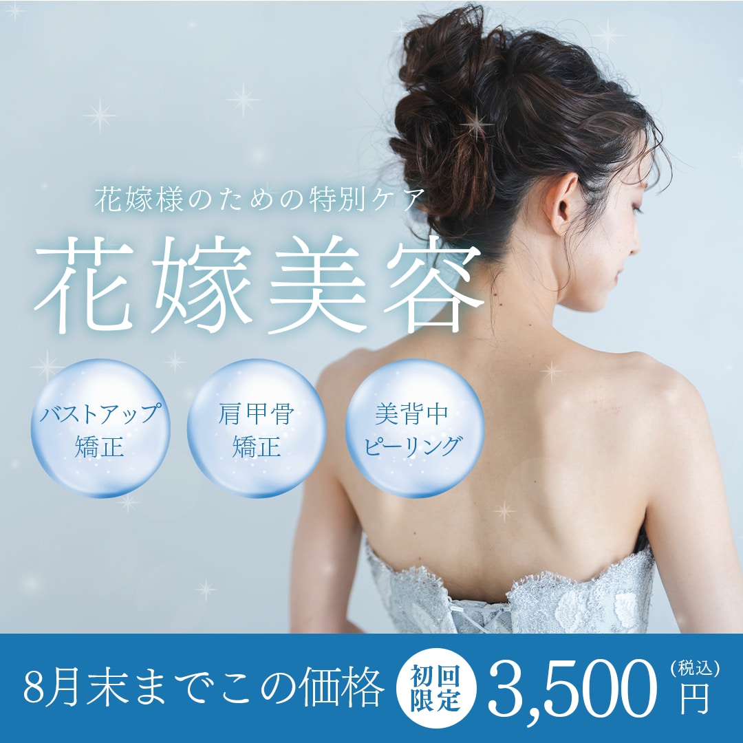 女性向け。用途に合わせて短期間でバナーを制作します 丁寧なヒアリングで、理想のデザインを一緒に作り上げます♪ イメージ2