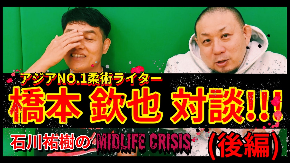 動画編集依頼お受けいたします ＜＜皆様の "ムダな作業時間を削減する" 動画編集者＞＞ イメージ4