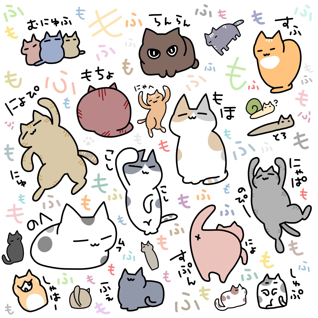 ごちゃごちゃしたイラストを描きます まるでパズルのピースみたい。ちょっぴりクセになるイラスト♪ イメージ1