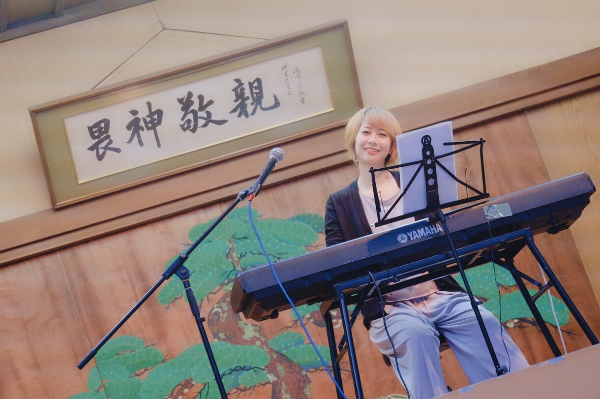 はじめてのジャズピアノ教えます 理論をしっかりゆっくり動画で解説！ イメージ6
