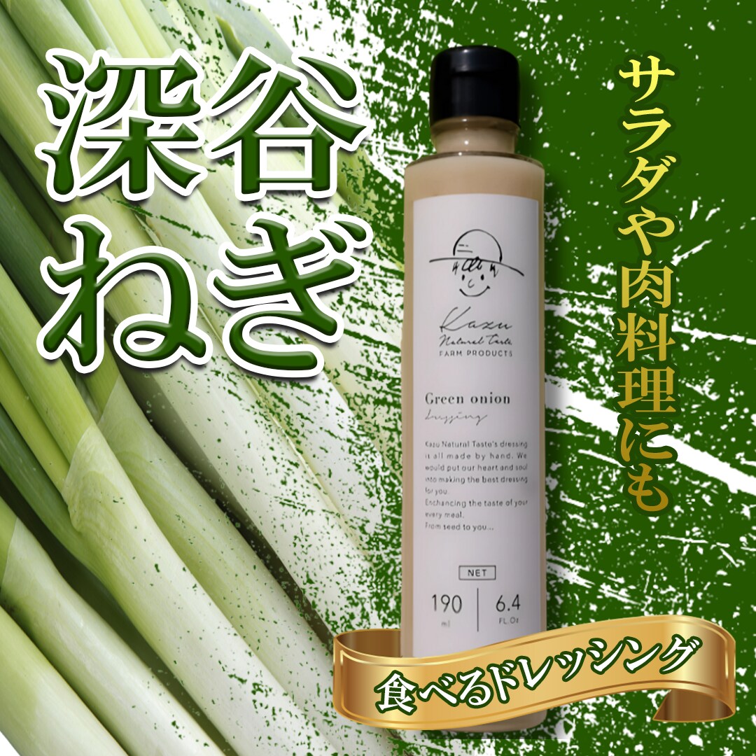 女性・高齢者向け｜やさしく伝わるバナー作成します 看護師経験を活かした、やさしく伝わるバナー制作 イメージ5