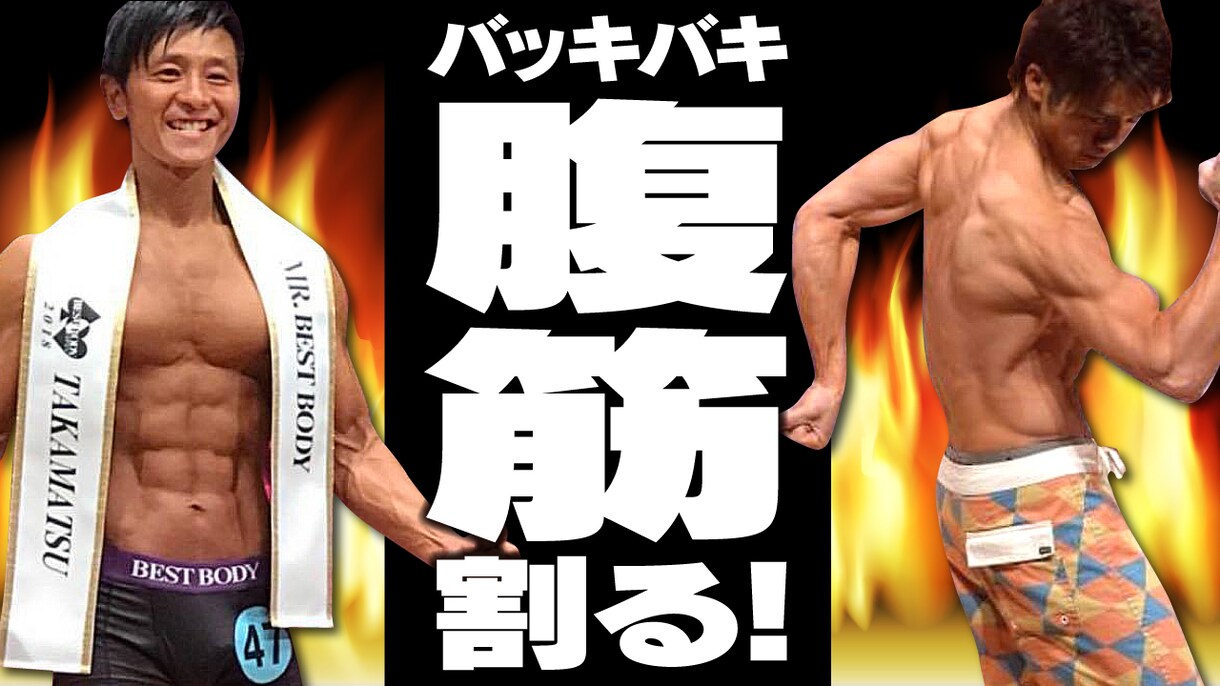 Yourubeクリックされるサムネイル作成します AIが拾いそうな効果的なコピーと目を引くデザイン作ります イメージ5