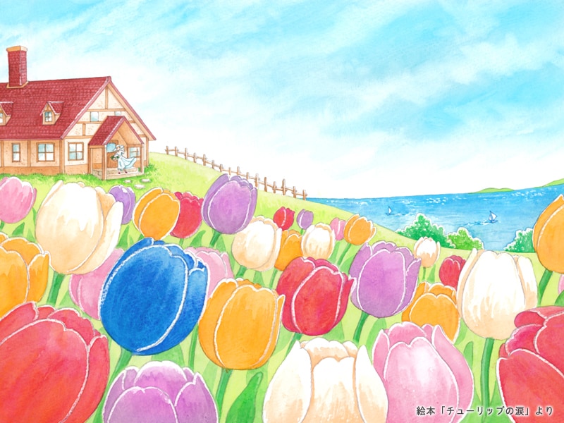 絵本調の柔らかく温かなイラストをご提供いたします 商用向け！イベントポスターや広告など物語性を演出したい場面に イメージ10