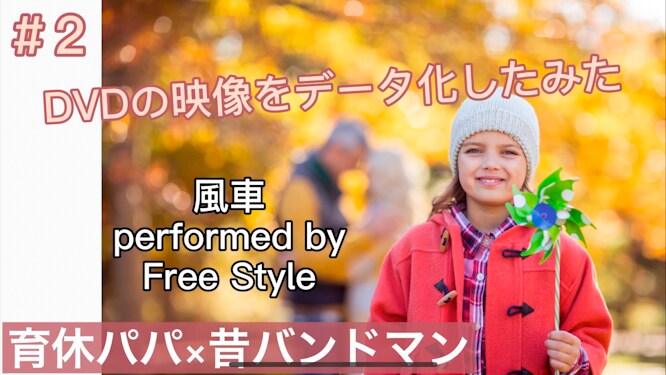 YouTubeの動画編集します 録画データもらったら、後はお任せください！ イメージ2