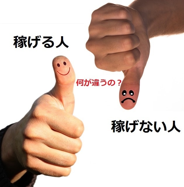 私の出品している商材全てあげます 今だけ出品していない商品もプレゼント！！ イメージ1