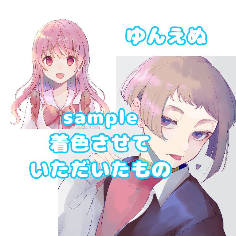 貴方の描いた素敵な線画に心を込めて色を塗ります アナログでも大丈夫です！！色塗り(着色)が苦手な方はぜひ！ イメージ7