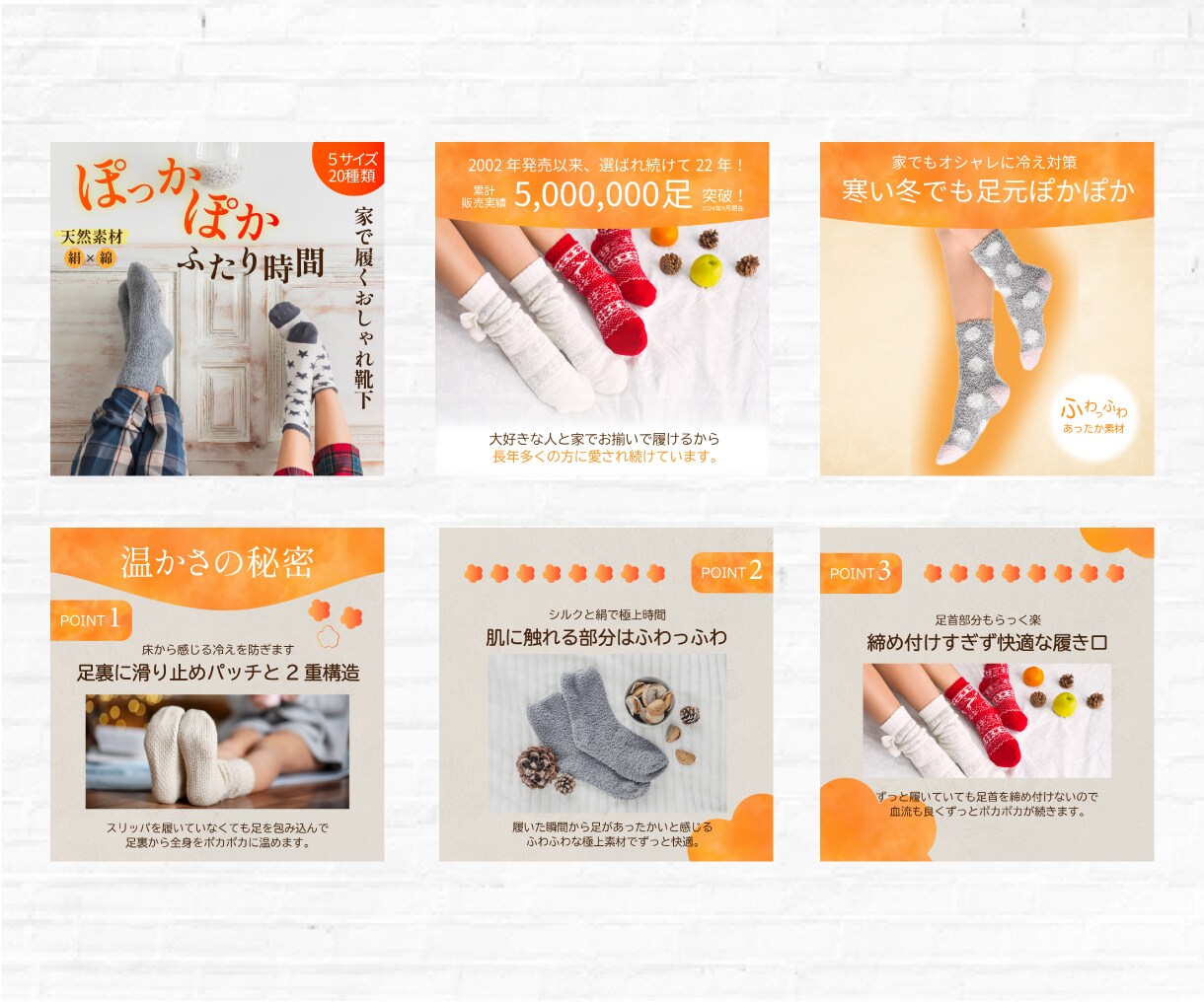 売上UP、売れる物販画像を作成いたします 集客に繋がるデザインで売上アップのお手伝いをいたします！ イメージ9