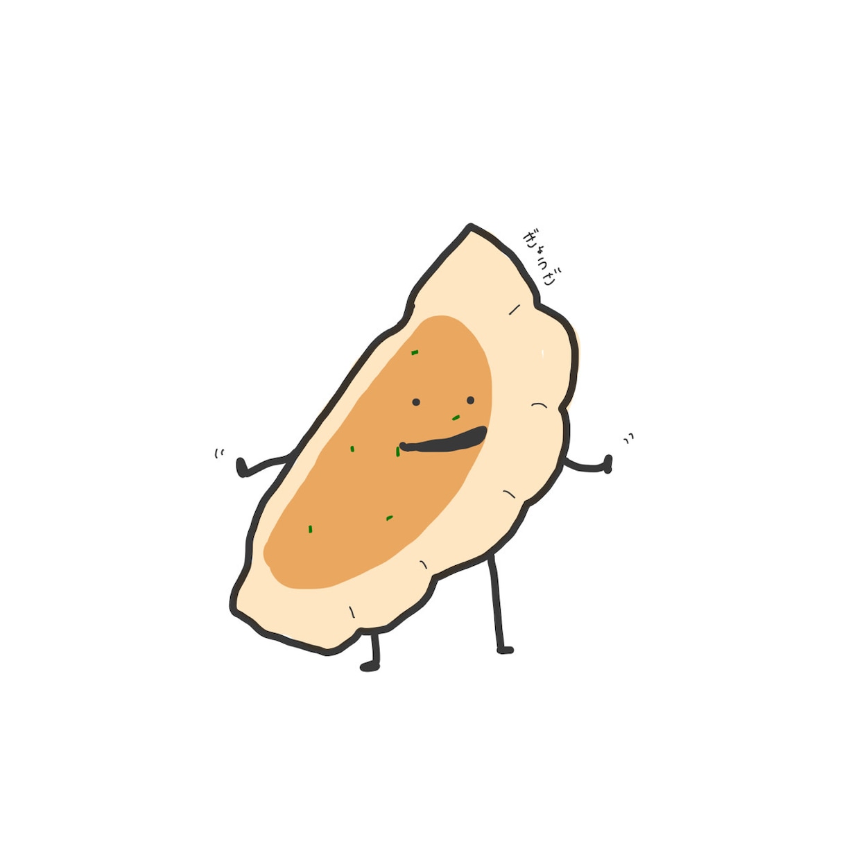 ゆるいイラスト描きます なんともいえないゆるかわな生き物たち イメージ1