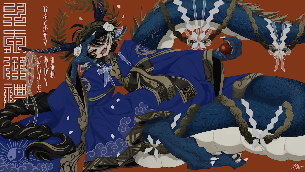 一枚絵を制作いたします 動画サムネ・記念イラスト等にどうぞ！ イメージ6