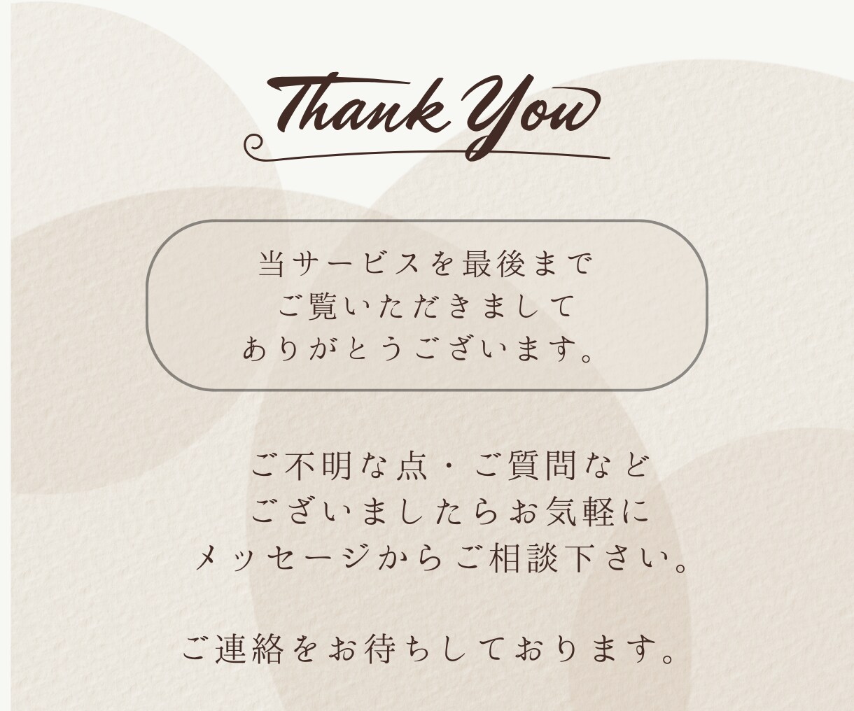 クリックされるサムネイル！丁寧に作ります 反応するデザイン！クリックしたくなるデザイン！再生回数UP！ イメージ10