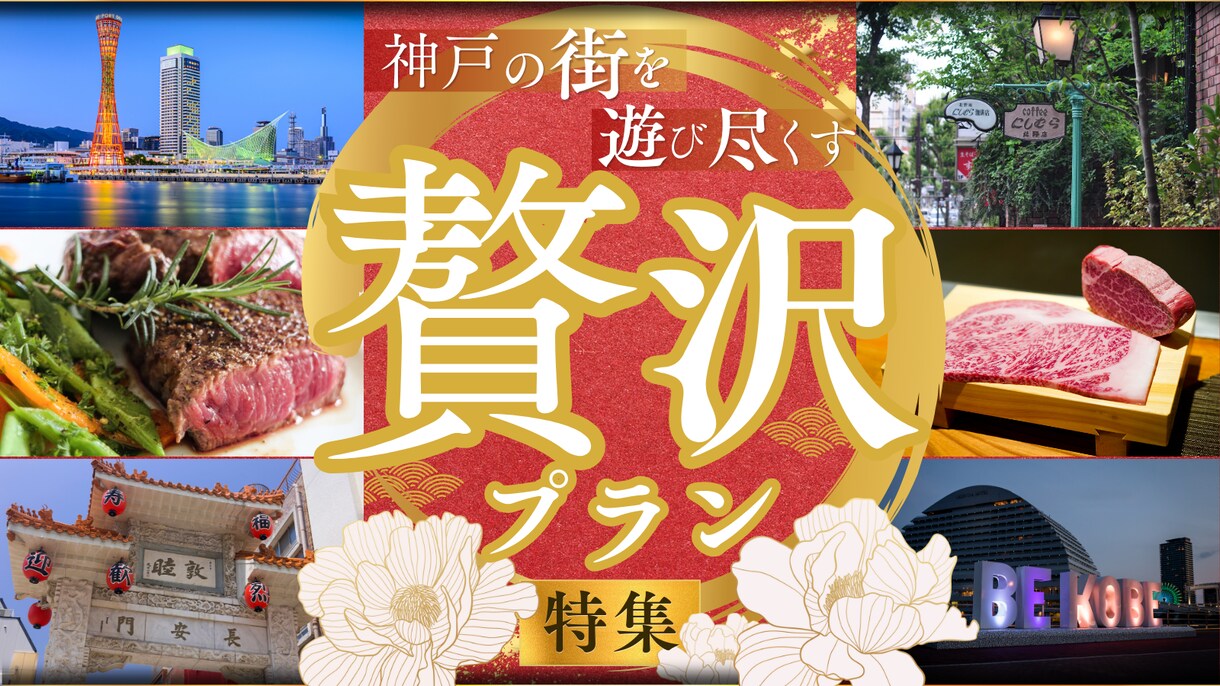 訴求力up!!心に響くバナーを制作致します スキルアップの為、格安&修正は柔軟に対応中 イメージ3