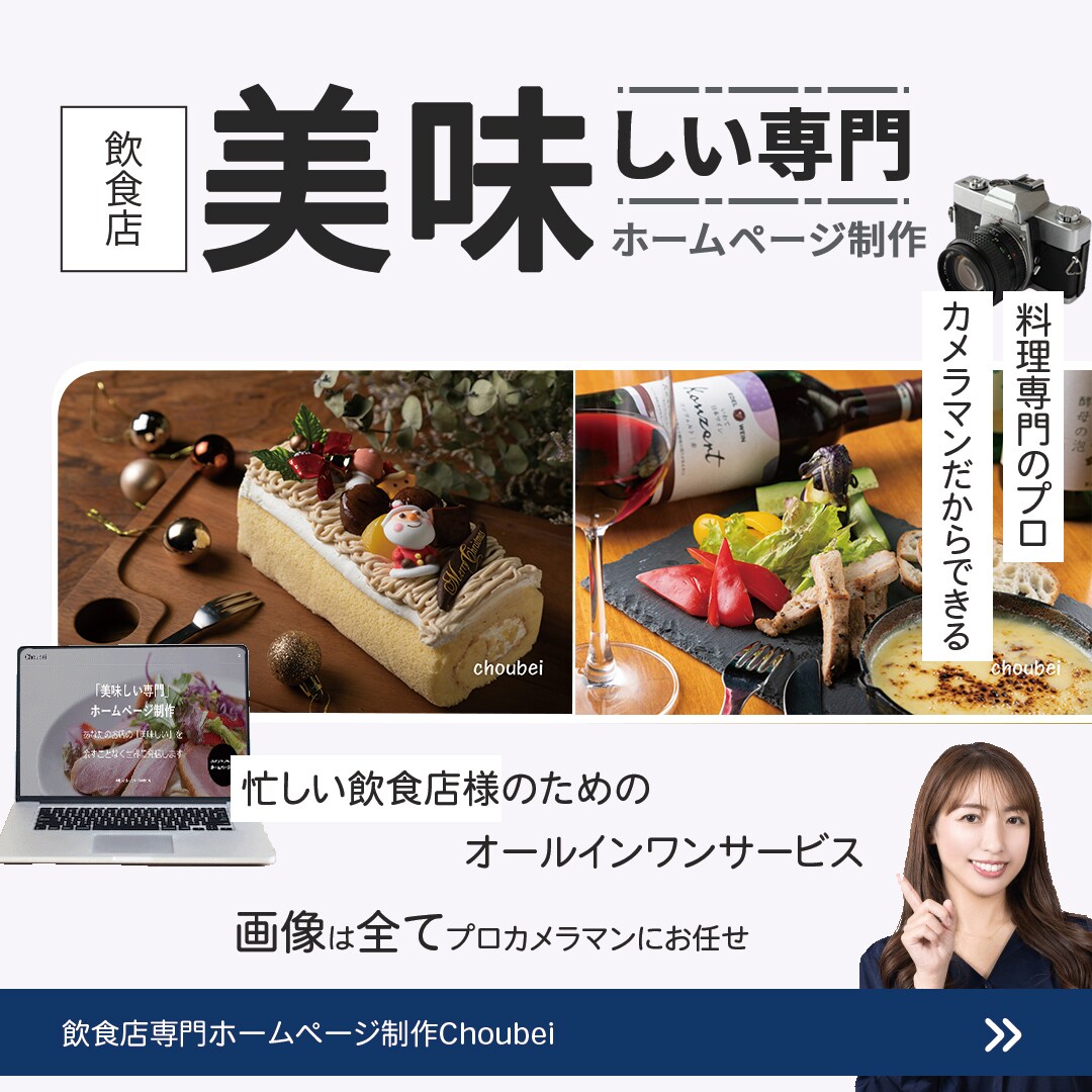 デザインのみでECサイト向けLP制作します 商品LPをたくさん作りたい・デザインのみ制作してほしい方へ イメージ9