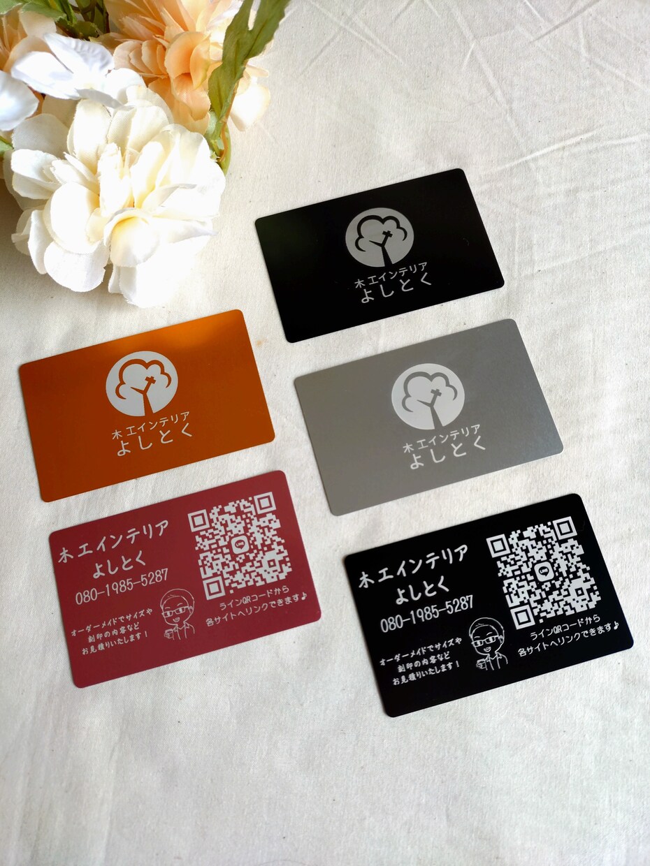 刻印入りアルミ製ブラックカードの製作いたします ショップカードや名刺、結婚式やフードコートの席札など♪ イメージ1