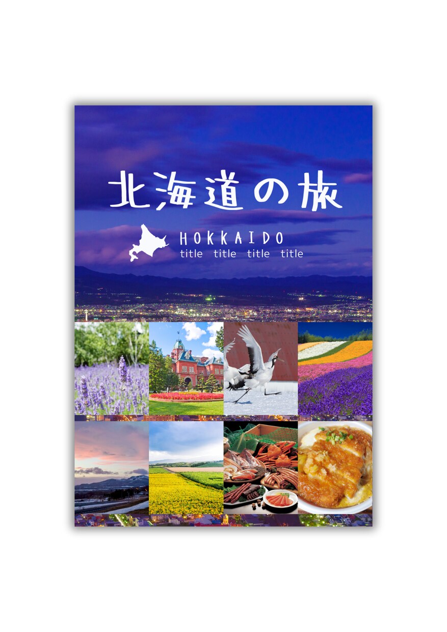 集客率アップ！プロが“売れる”チラシを作ります 初心者も安心！デザインの事ならお任せください！ イメージ9