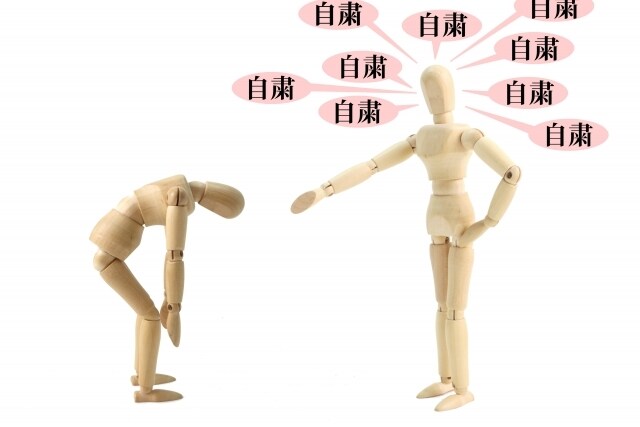 毒親＋容姿コンプレックスの男性 恋愛相談しています 酷い環境や肥満や薄毛などのコンプレックスでお悩みのあなたへ イメージ4