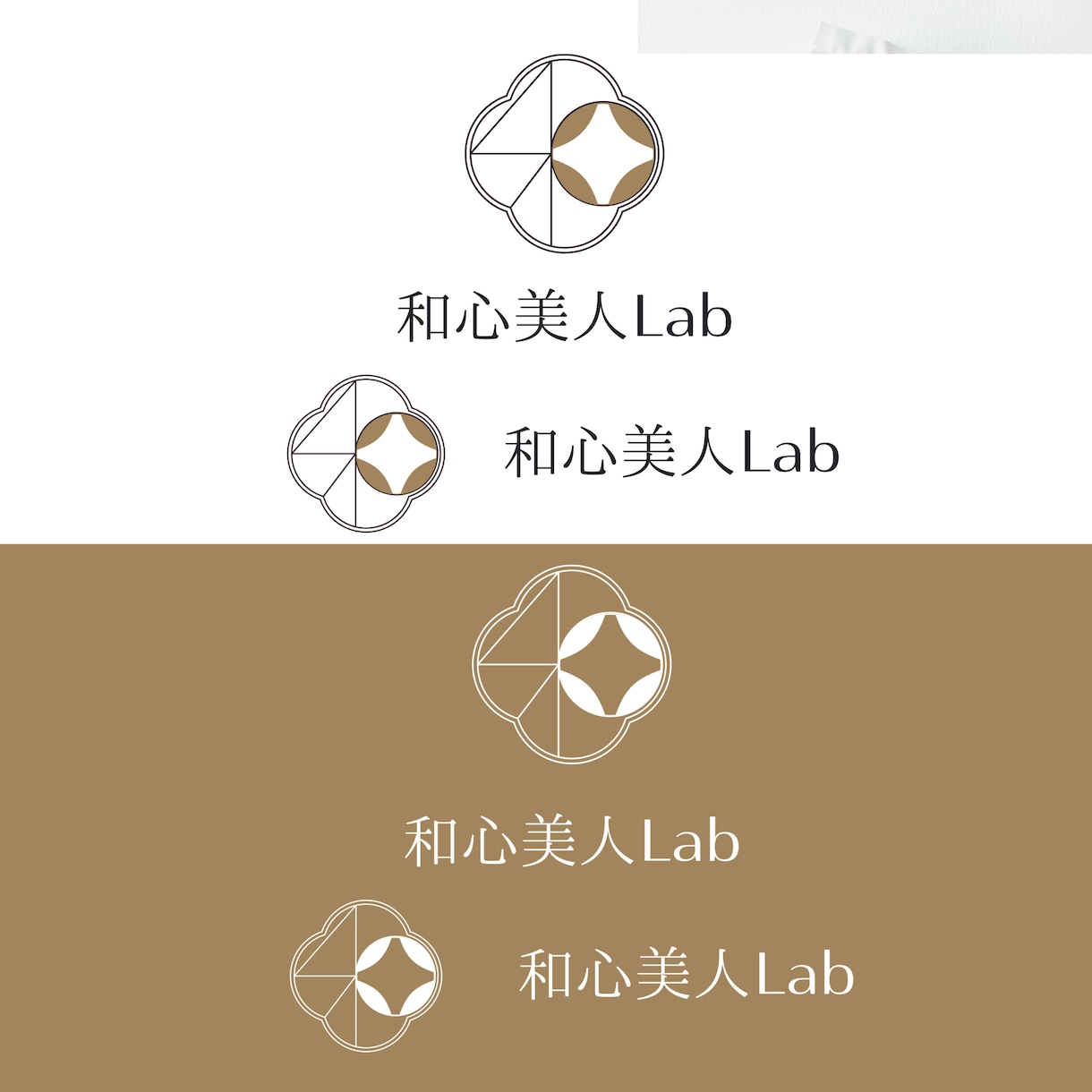 SNSアイコン付！和モダンな和風ロゴ作成いたします AI込み！人気のモダンロゴをプロデザイナーが作成いたします イメージ3