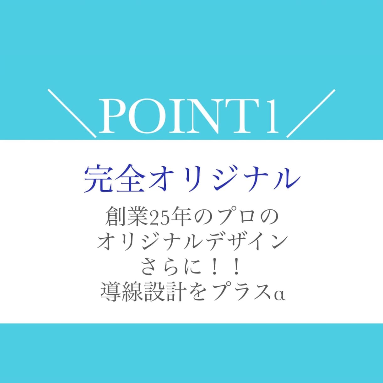 高品質でまさかの嬉しい低価格！HP制作いたします 創業25年のプロが1からオリジナルHPを制作いたします！！ イメージ2