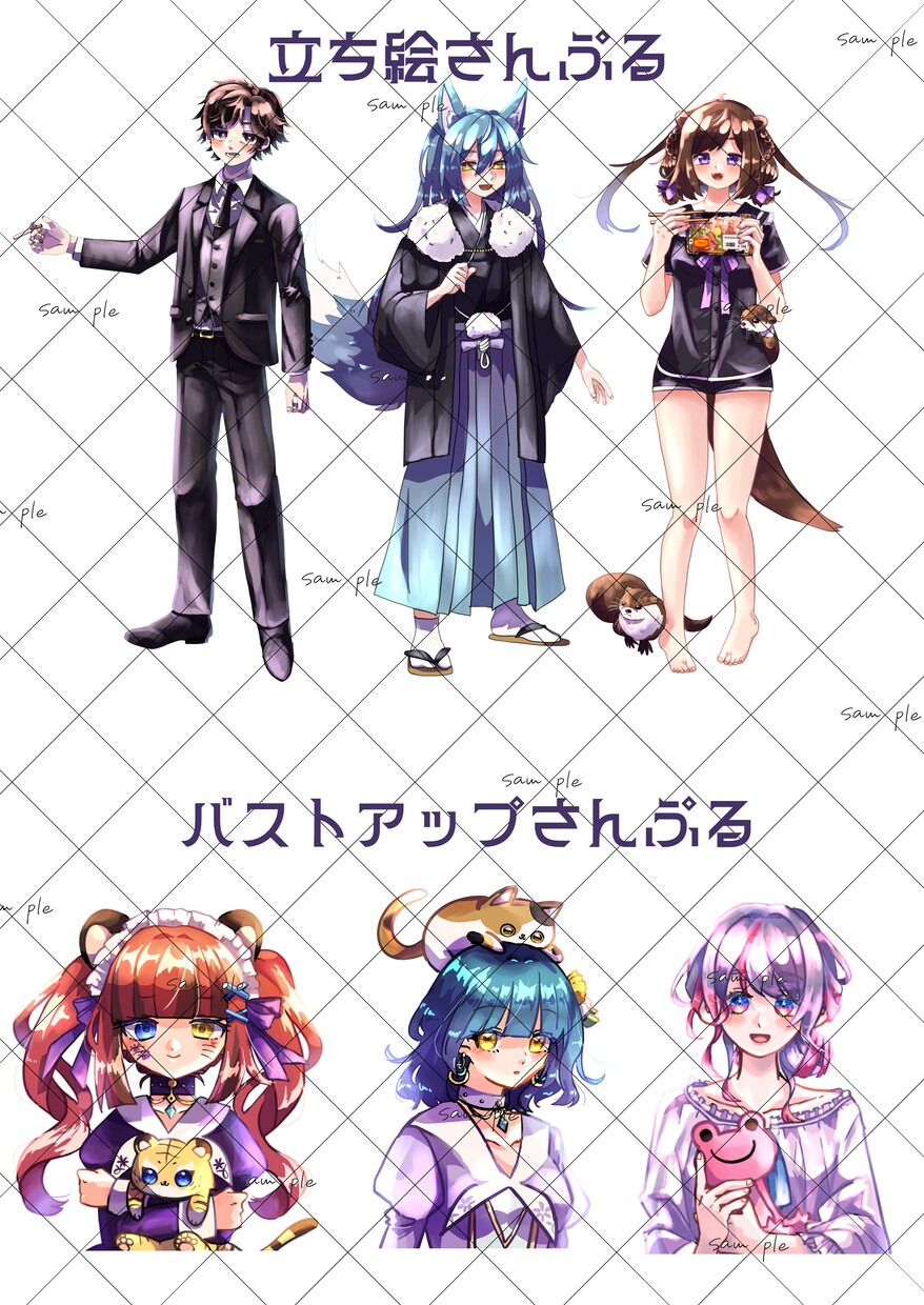 ミニキャラ・アイコン・立ち絵用のイラスト描きます 優しめな色合いと柔らかいタッチのイラスト！ イメージ2