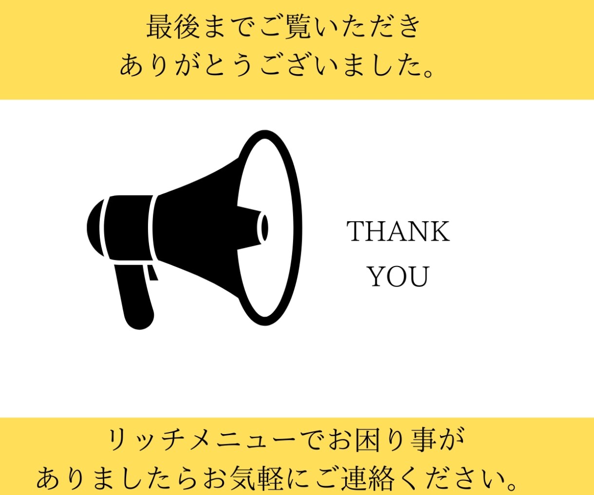 集客に繋がるを投稿画像を作成します 売れたい女性必見！"かわいい"だけじゃない結果を出すデザイン イメージ3