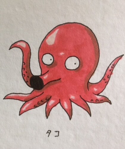 チラシやパンフレットのイラストを描きます ポップをモチーフとしたイラストを描きます！ イメージ8
