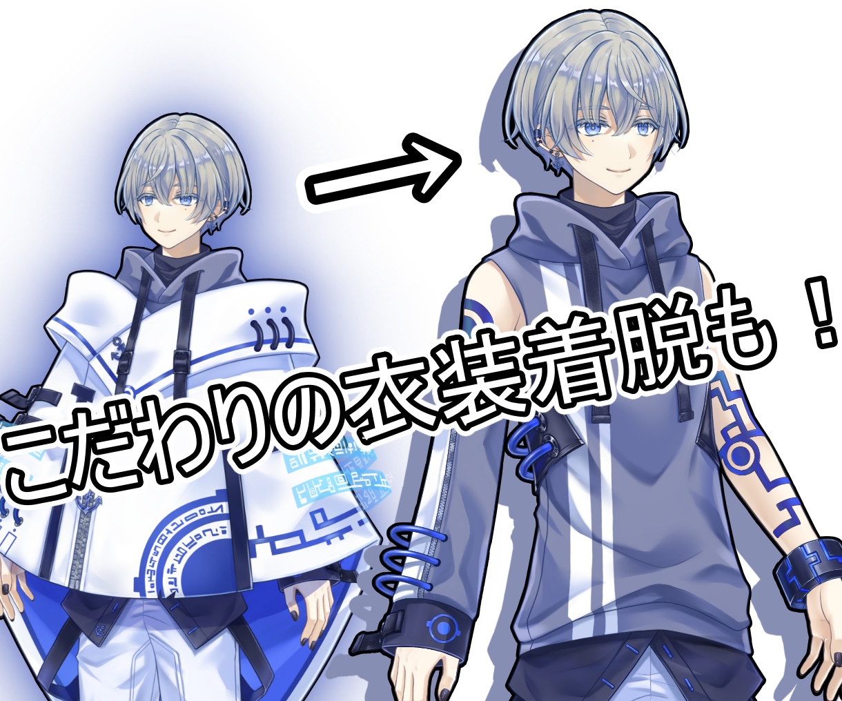Vtuber向けLive2Dモデリング承ります ご要望の動きをお手軽価格で！キャラクターモデリング承ります！ イメージ4