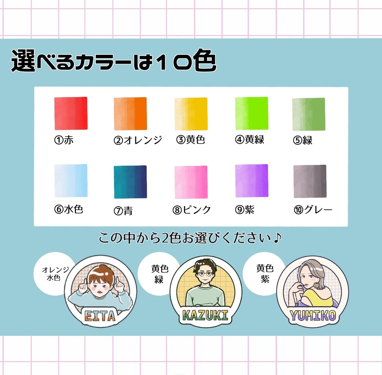 ふんわりポップなイラスト似顔絵描きます 2色でおしゃれに♪アイコンやグッズに イメージ4