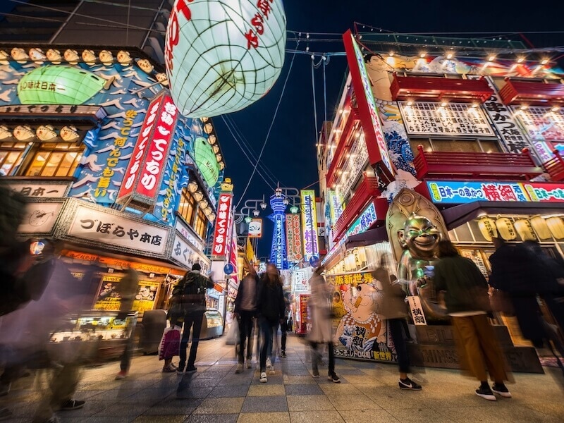 大阪の旅行プロデュースします 大阪旅行が初めての方におすすめ！ イメージ2