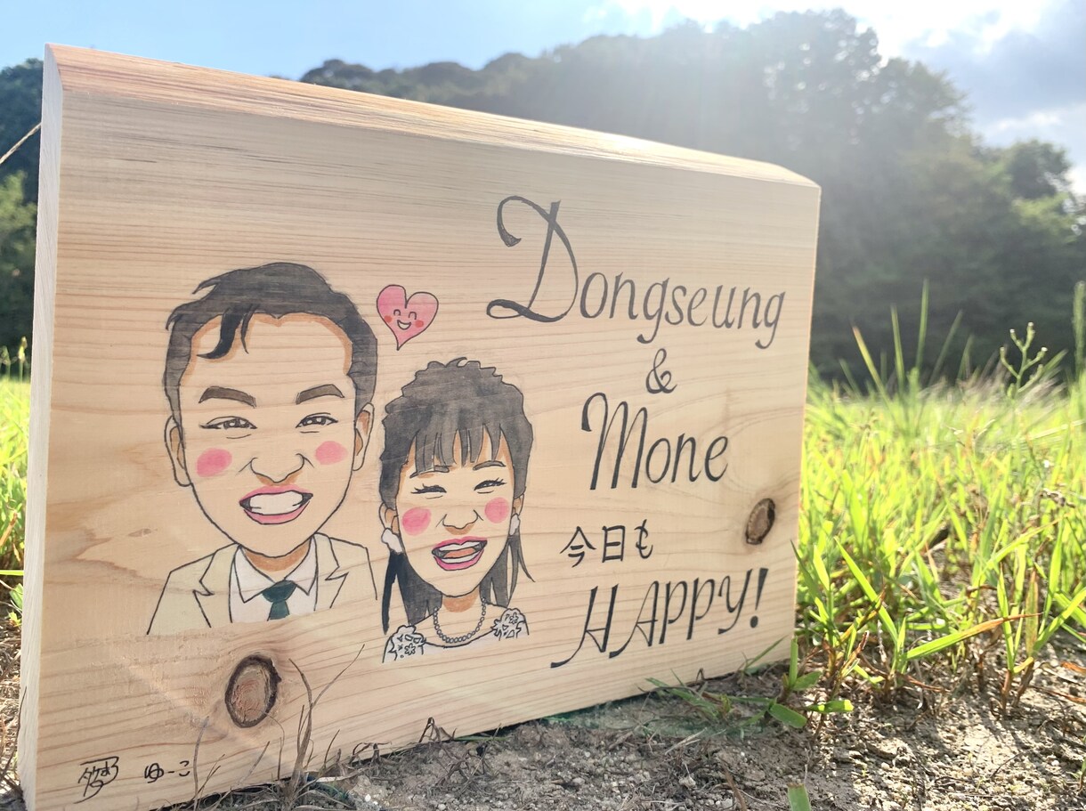 ヒノキ間伐材を使った似顔絵を制作します 良き風合い・香りと温かみある存在感・・・贈り物にもオススメ イメージ3