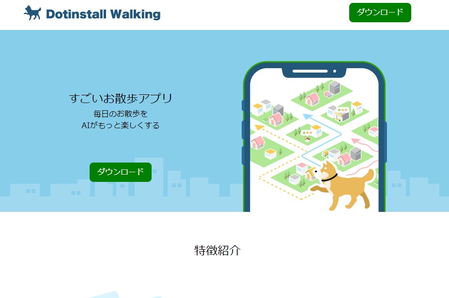 Webサイトのコーディング承ります 依頼者様が必要なのはデザインだけ イメージ2
